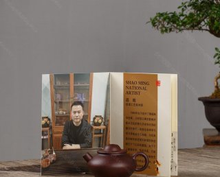 魚翁  魚翁