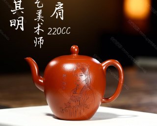 美人肩  美人肩