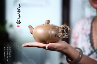 《多子多福》  《多子多福》