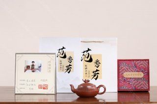 金玉滿堂  金玉滿堂
