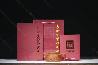 《景舟牛蓋》  《景舟牛蓋》