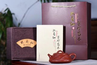 《堆龍納瓢》宜興工藝美術(shù)師紫砂壺老師手工石瓢茶壺石瓢泡茶壺  《堆龍納瓢》宜興工藝美術(shù)師紫砂壺老師手工石瓢茶壺石瓢泡茶壺