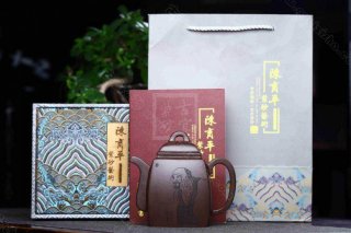 《漢方》  《漢方》