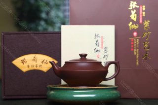 漢云  漢云