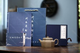 八方德鐘  八方德鐘