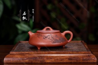 石瓢  石瓢