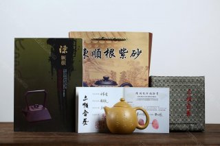 龍蛋壺  龍蛋壺