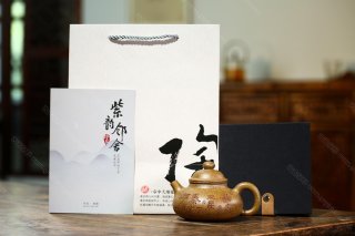 容天  容天
