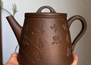 汲直  汲直