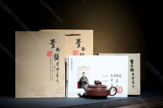招財進寶  招財進寶