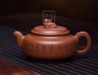 《麒麟獻(xiàn)瑞》  《麒麟獻(xiàn)瑞》