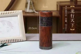 《龍行天下》  《龍行天下》