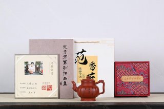 龍騰四海  龍騰四海