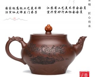 頂戴花翎  頂戴花翎