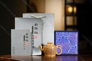 汲泉  汲泉