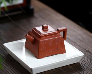 升方  升方