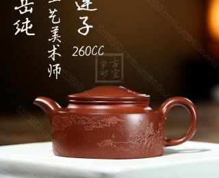 《牛蓋蓮子》  《牛蓋蓮子》