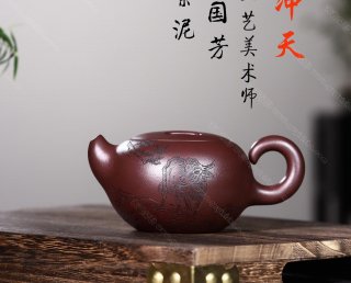 牛氣沖天  牛氣沖天