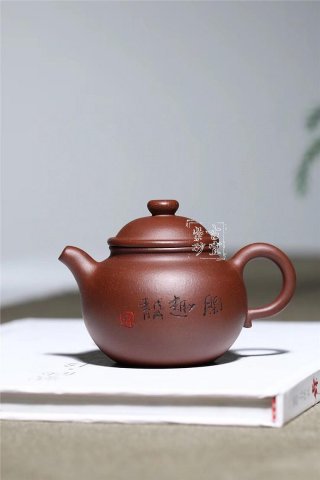 《蓮子》  《蓮子》