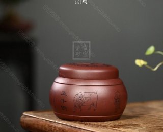 《五牛圖》  《五牛圖》