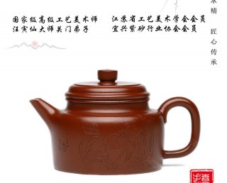 劍流德鐘  劍流德鐘