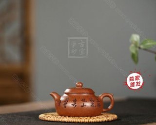《乳韻》  《乳韻》