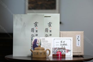 德鐘  德鐘