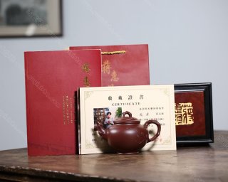 報春壺  報春壺