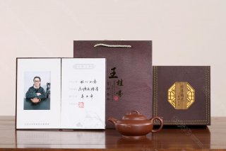 稱心如意  稱心如意
