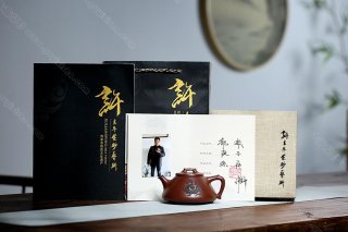 龍瓢  龍瓢