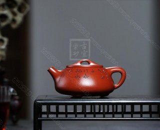 《景舟石瓢》  《景舟石瓢》