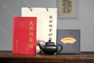 傳爐  傳爐