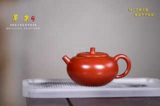 《蘋果》  《蘋果》