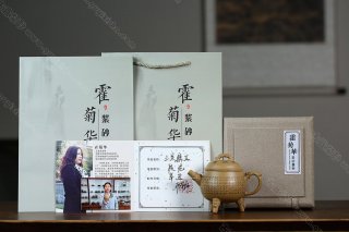 三足鼎立  三足鼎立