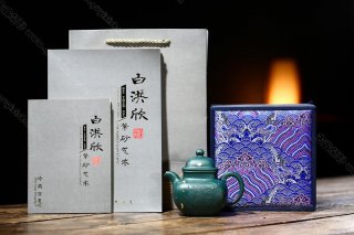 混方掇球  混方掇球