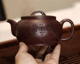 漢瓦  漢瓦