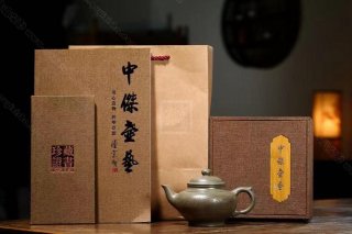 《笑櫻》  《笑櫻》