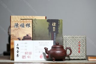 三足祥龍  三足祥龍