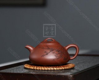 《暗香石瓢》  《暗香石瓢》