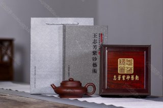 玉壁  玉壁