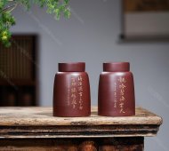 品名：精美茶倉。泥料：原礦優質紫泥