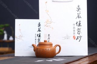 大蘊德鐘  大蘊德鐘