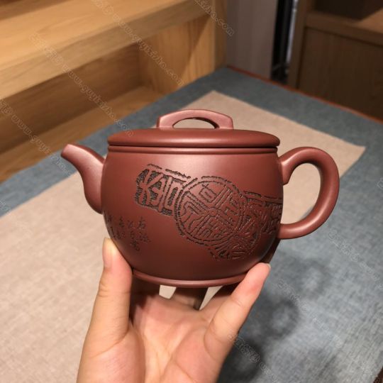 漢瓦  漢瓦