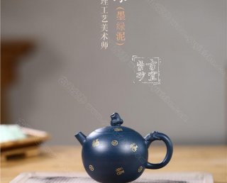 《獅球》  《獅球》