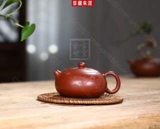 《扁乳西施鳥趣》  《扁乳西施鳥趣》