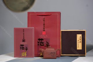 富貴有余  富貴有余