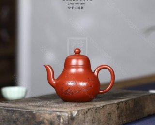 《思亭清茗》  《思亭清茗》