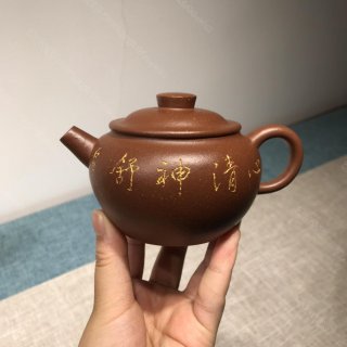 巨輪珠  巨輪珠