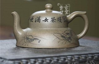 《笠陰》  《笠陰》