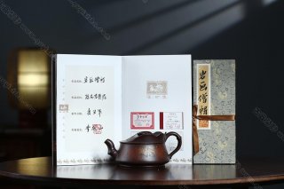 僧帽  僧帽